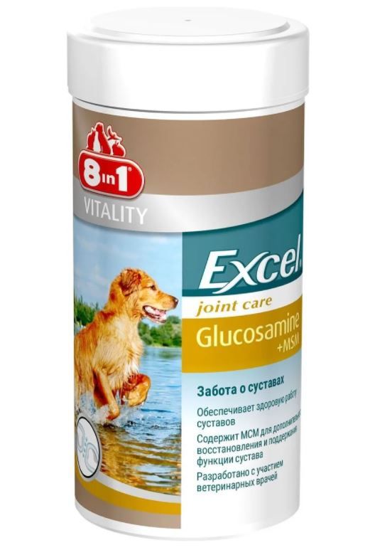 8 in 1 Эксель Глюкозамин c MCM, витамины для профилактики болезней суставов для собак, 55 табл.