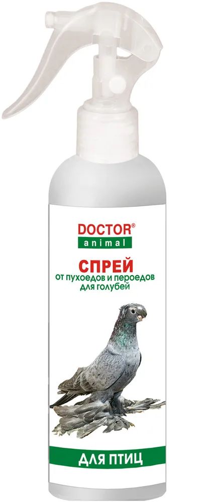 DOCTOR ANIMAL: спрей от пухоедов и пероедов, для голубей, 200 мл