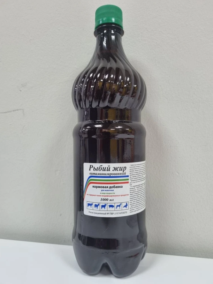 Ветспектрум: Рыбий жир витаминизированный, витамины Е, Д3, А, 1 л