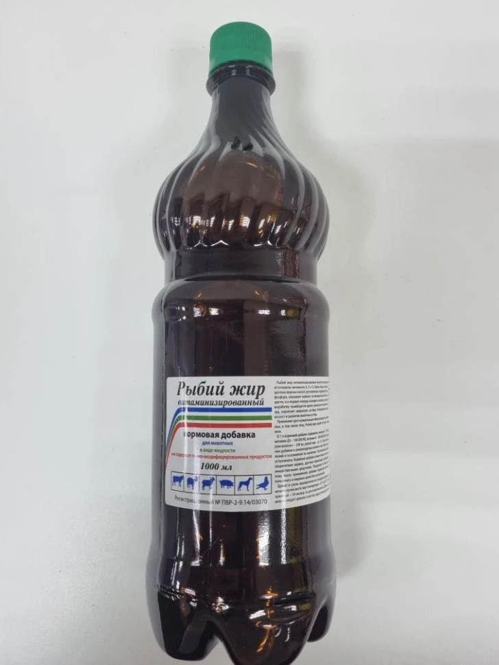 Ветспектрум: Рыбий жир витаминизированный, витамины Е, Д3, А, 1 л