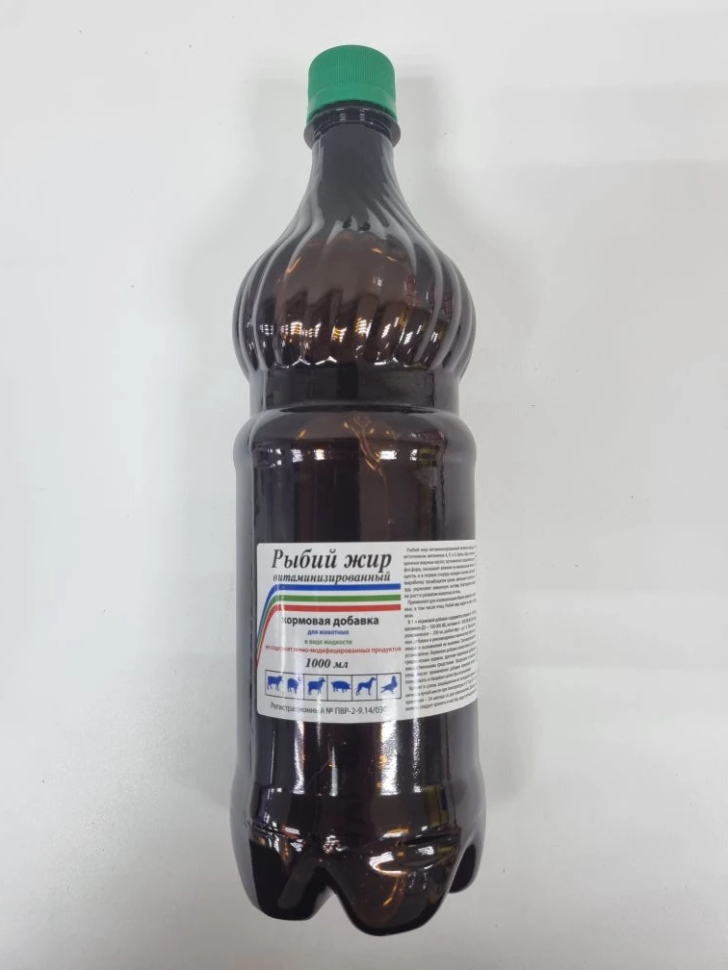 Ветспектрум: Рыбий жир витаминизированный, витамины Е, Д3, А, 1 л