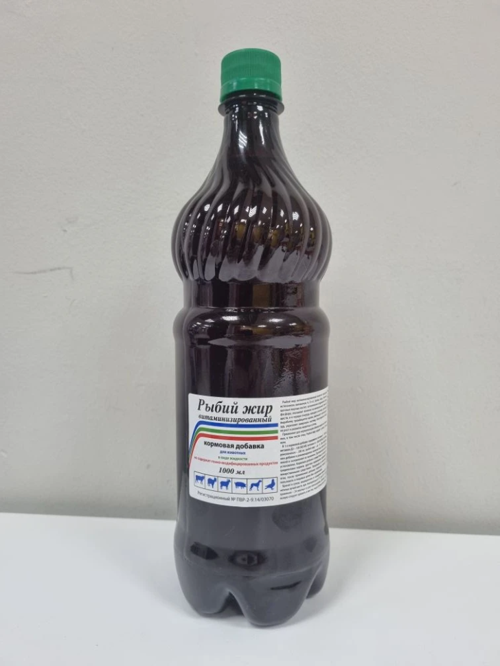 Ветспектрум: Рыбий жир витаминизированный, витамины Е, Д3, А, 1 л