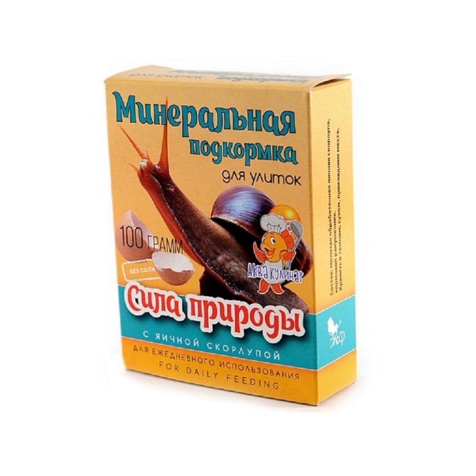Эльф: Минеральная подкормка для сухопутных улиток, Сила природы с яичной скорлупой, ракушечником, 100 гр