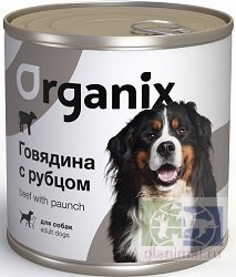 Organix Консервы для собак с говядиной и рубцом, 750 гр.