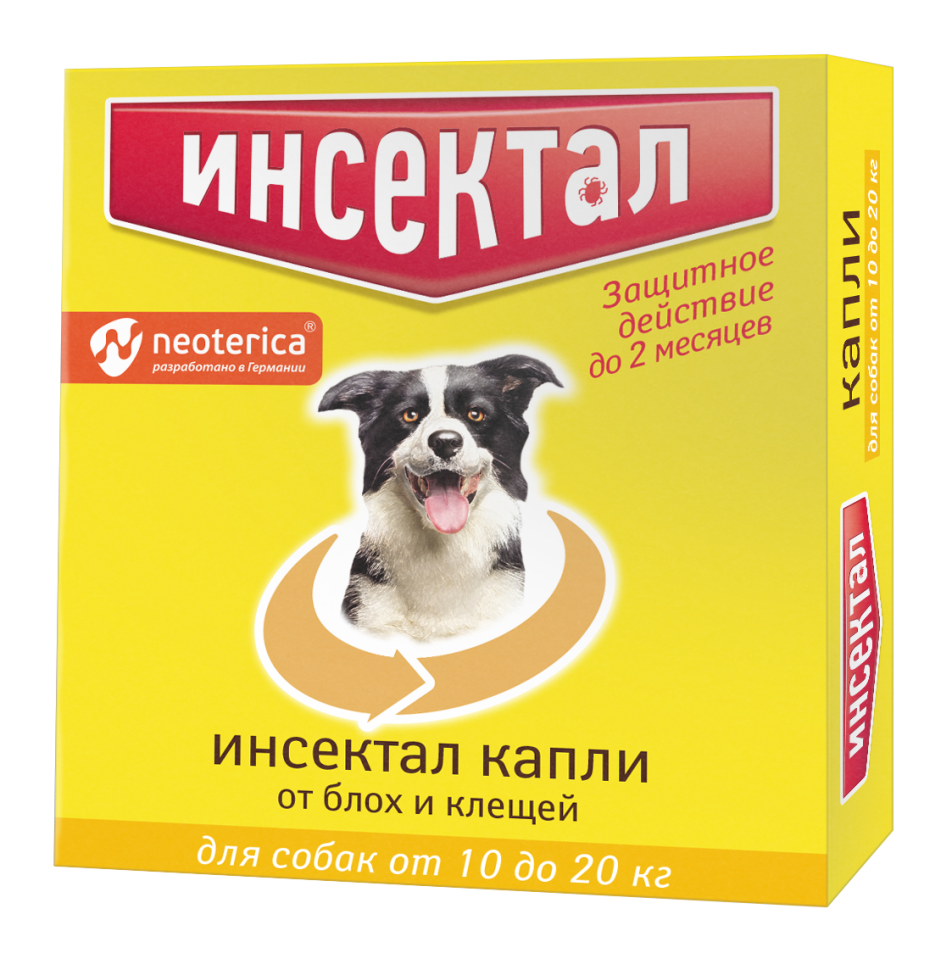 Инсектал: капли против клещей и блох для собак 10-20 кг, 1.5 мл, 1 пипетка