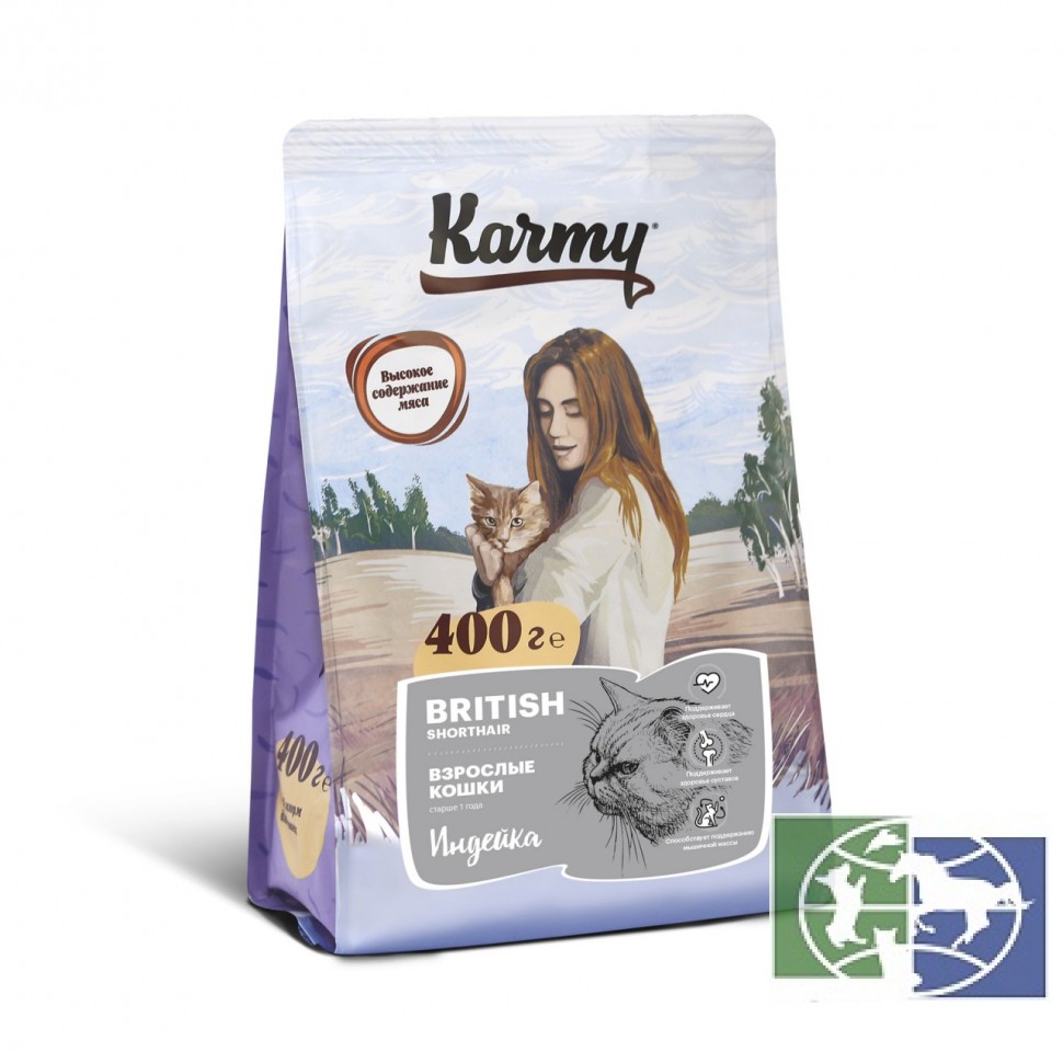 Karmy Британская короткошерстная корм для кошек от 1 года, 0,4 кг
