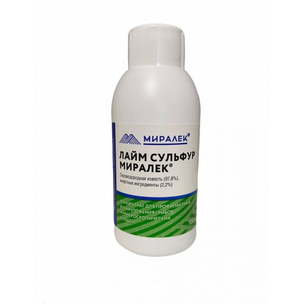 Миралек: Дезинфицирующее средство Лайм Сульфур Миралек, раствор сероводородной извести, 100 мл