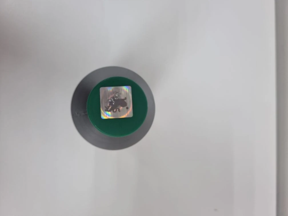 Ветспектрум: Рыбий жир витаминизированный, витамины Е, Д3, А, 500 мл