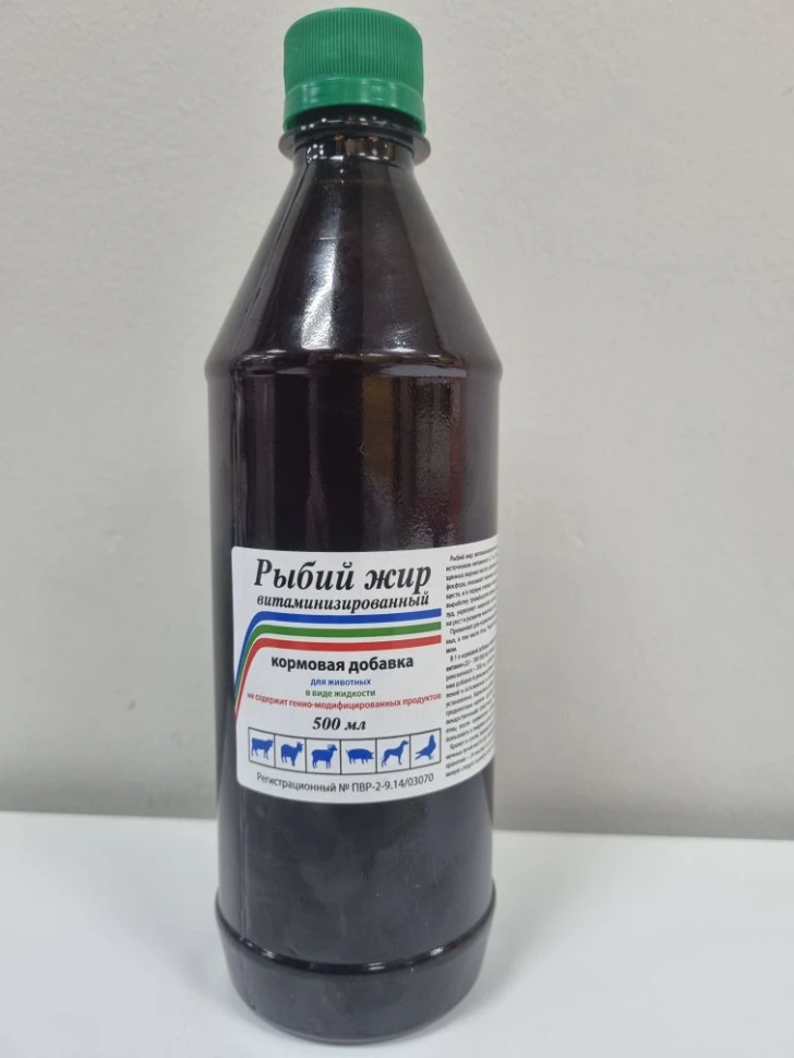 Ветспектрум: Рыбий жир витаминизированный, витамины Е, Д3, А, 500 мл