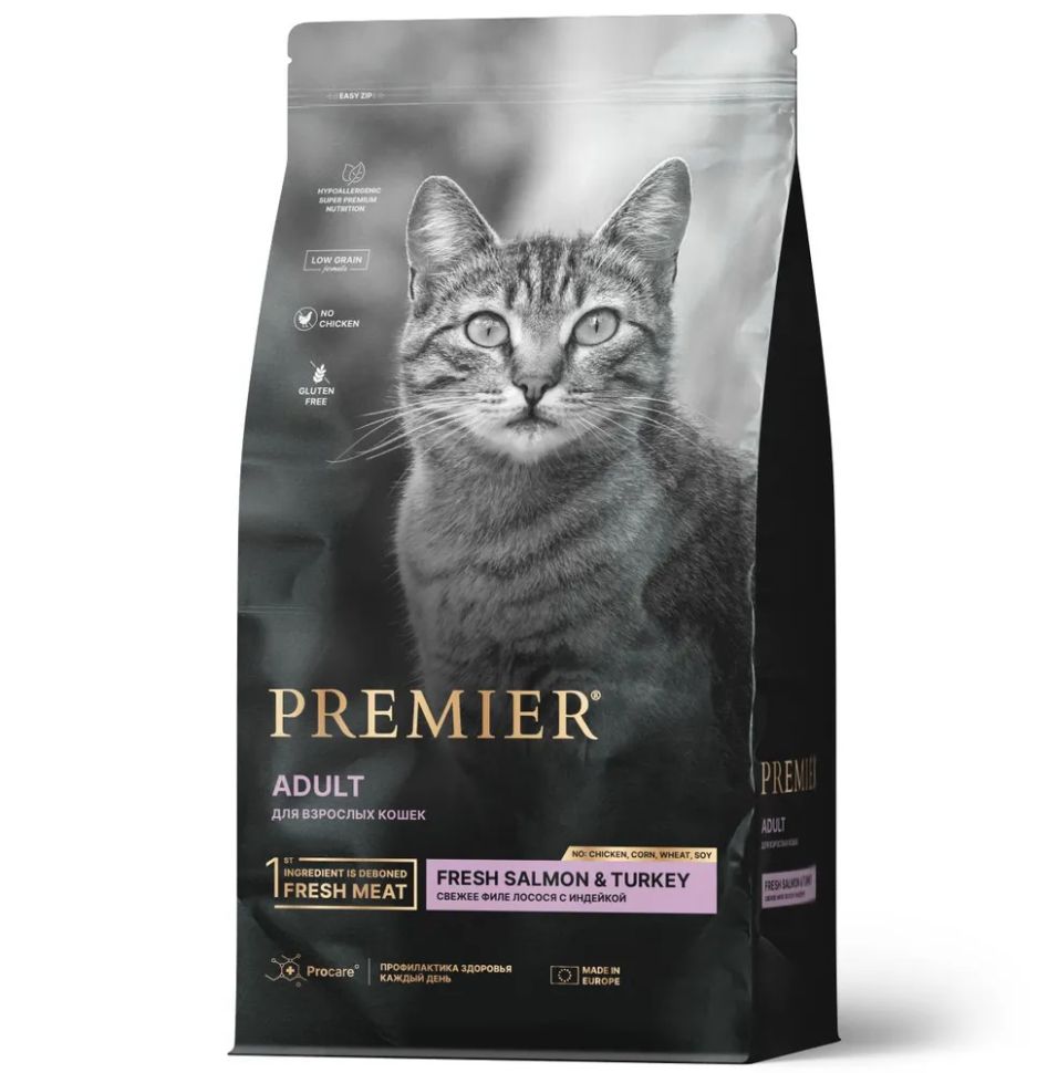 Premier: Cat Salmon&Turkey Adult, сухой корм для кошек, с лососем и индейкой, 2 кг