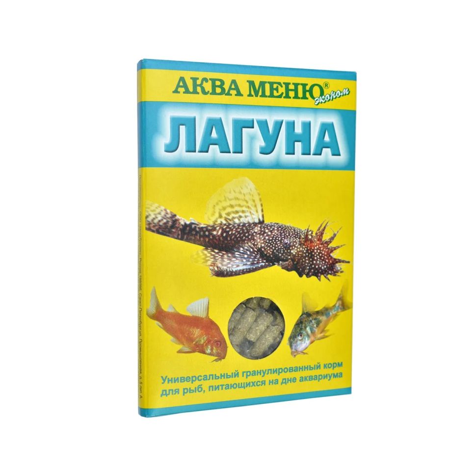 Аква меню: "Лагуна" ежедневный корм, для донных рыб, 35 гр
