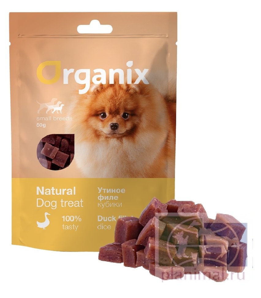 Organix Лакомство для собак малых пород  «Утиные кубики» (100% мясо), 50 гр