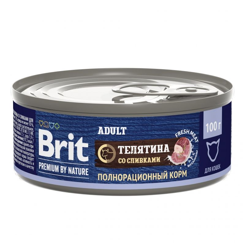 Brit: Premium by Nature, Консервы с мясом телятины, со сливками, для кошек, 100 гр.
