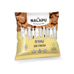 NALAPU: Печенье для счастья, для собак, 115 гр