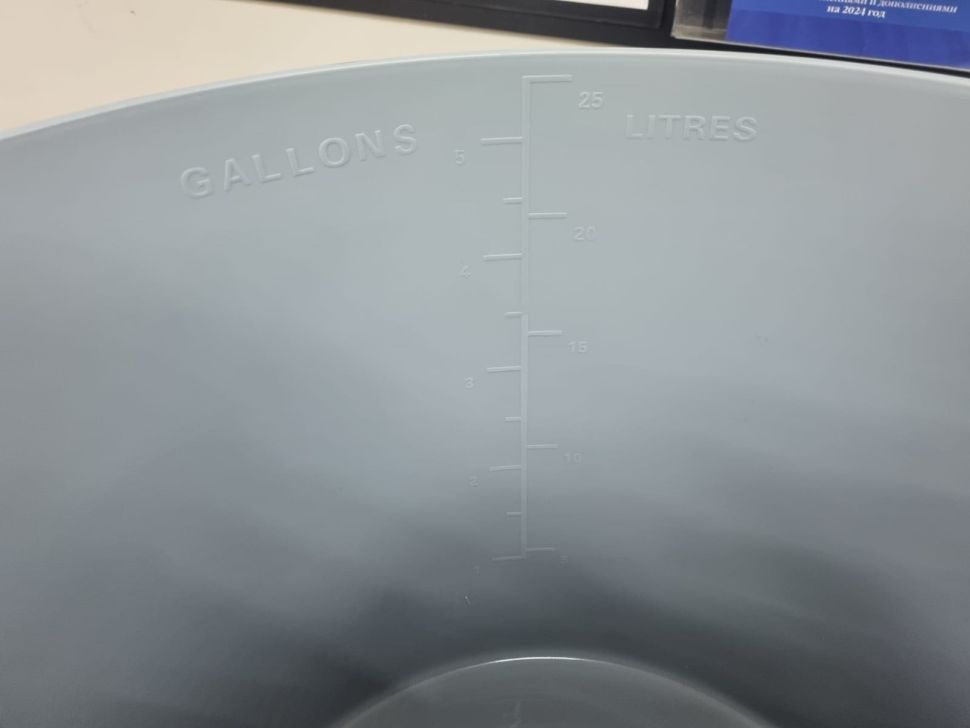 Тазик кормушка гибкий 25 л с ручками, из пищ. пластика D=31-39 см, h=  27 см