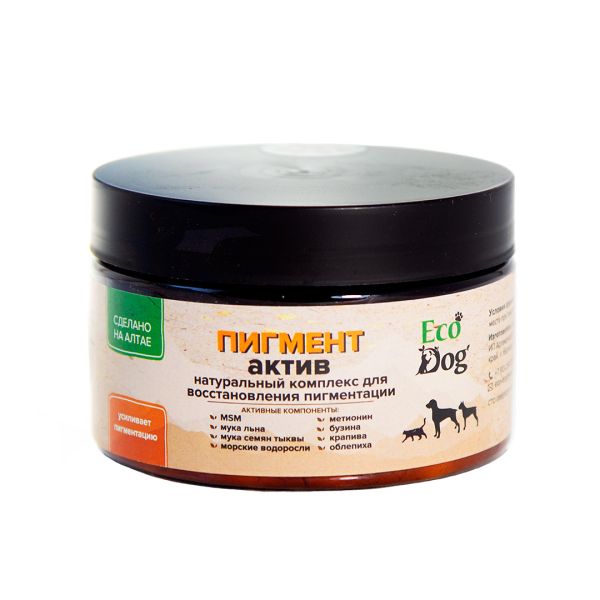 Идальго: Пигмент Актив ЭкоДог, добавка для улучшению состояния кожного покрова, кошек и собак, 120 гр.