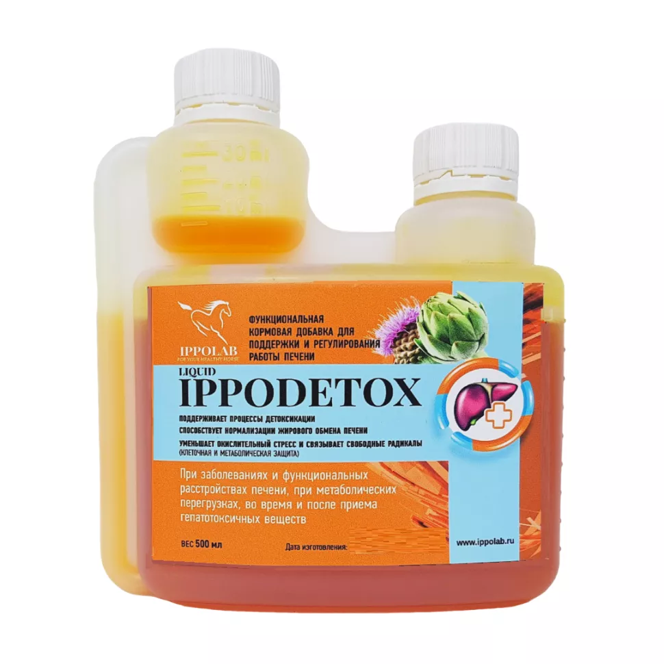 Ипподетокс IPPODETOX сироп, гепатопротектор для детоксикации и поддержки печени, почек, лошадей, 500 мл