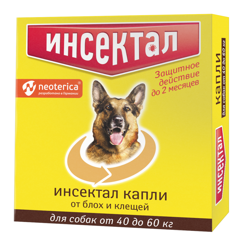 Инсектал: капли против клещей и блох для собак 40-60 кг, 4.3 мл, 1 пипетка
