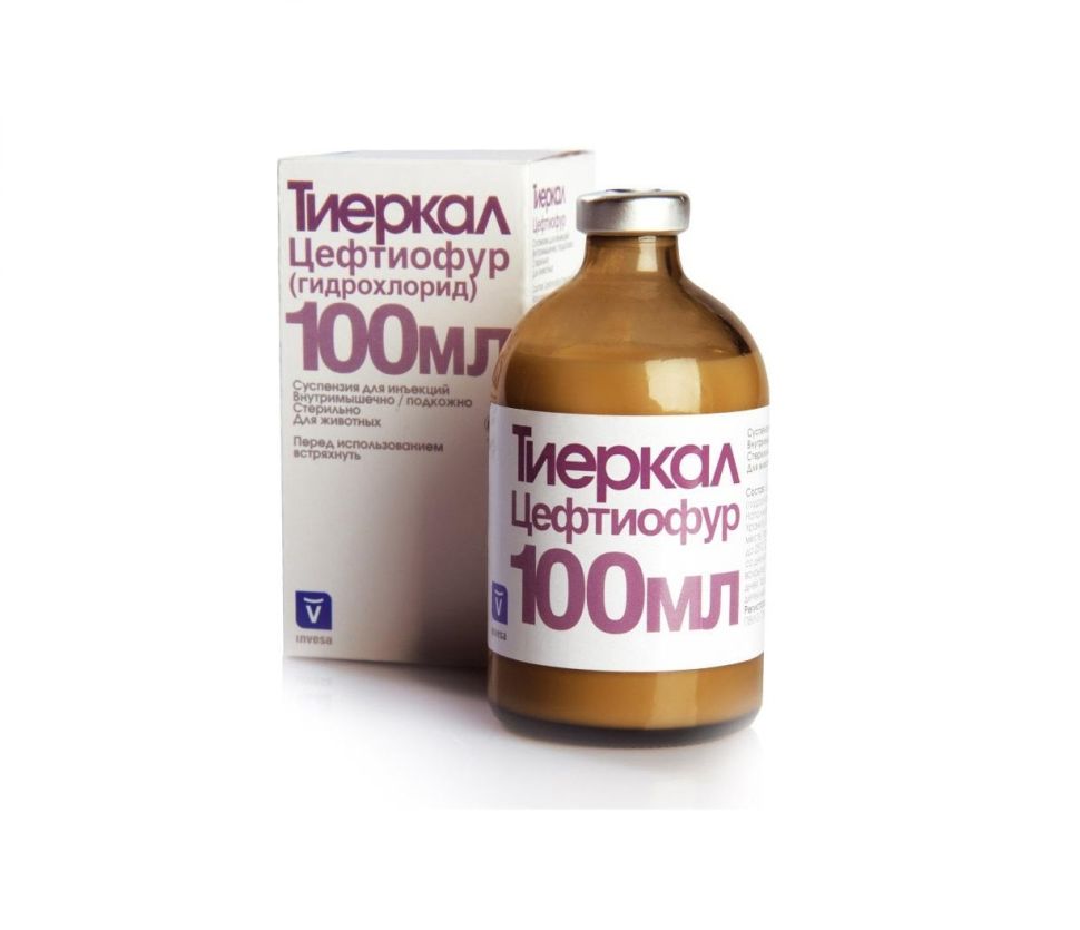 Invesa: Тиеркал, антибактериальное, лекарственное средство, суспензия для инъекций, цефтиофур, 100 мл