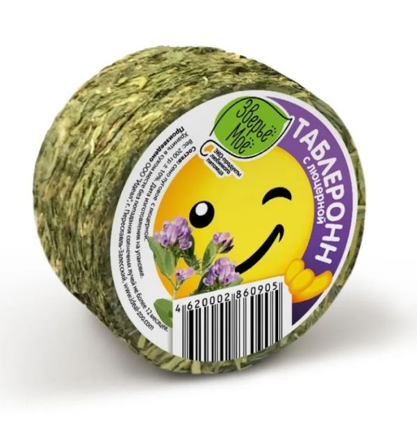 Зверьё моё Сено луговое прессованное таблеронн с люцерной, 200 гр.