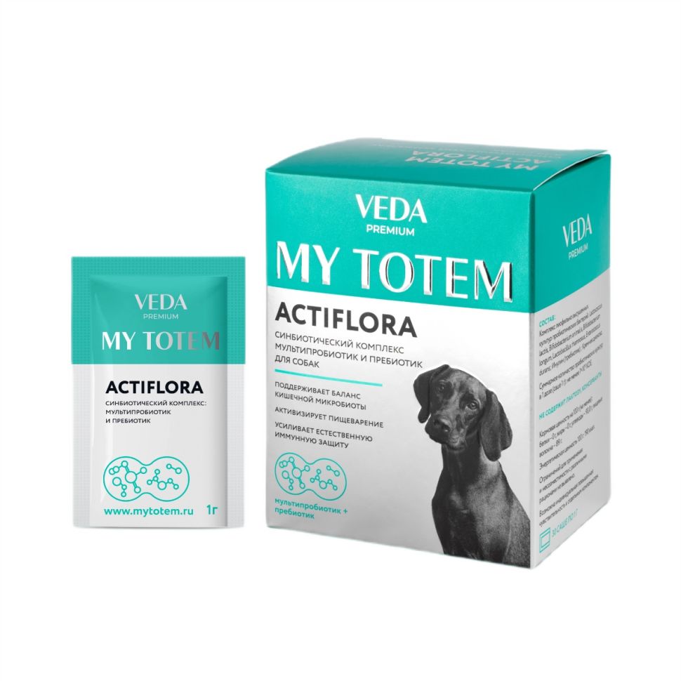 Веда: MY TOTEM ACTIFLORA Синбиотический комплекс для собак, 1 саше по 1 гр.