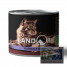 Консервы Landor SENIOR CATS CALF AND HERRING   телятина с сельдью для пожилых кошек, 200 гр.