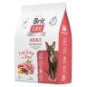Brit: Care Cat Adult Delicious Taste, Сухой корм с индейкой и уткой, для взрослых привередливых кошек, 7 кг