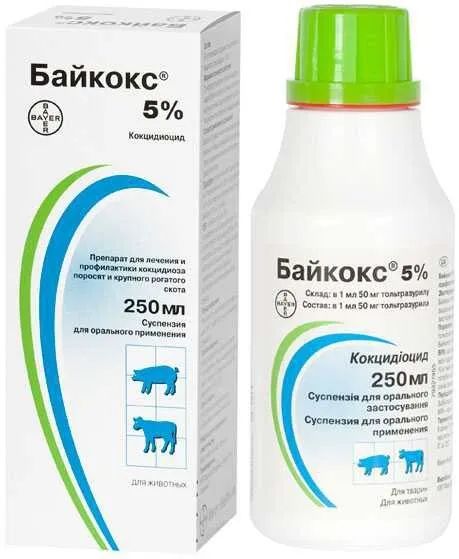 Bayer: Байкокс 5 %, 250 мл