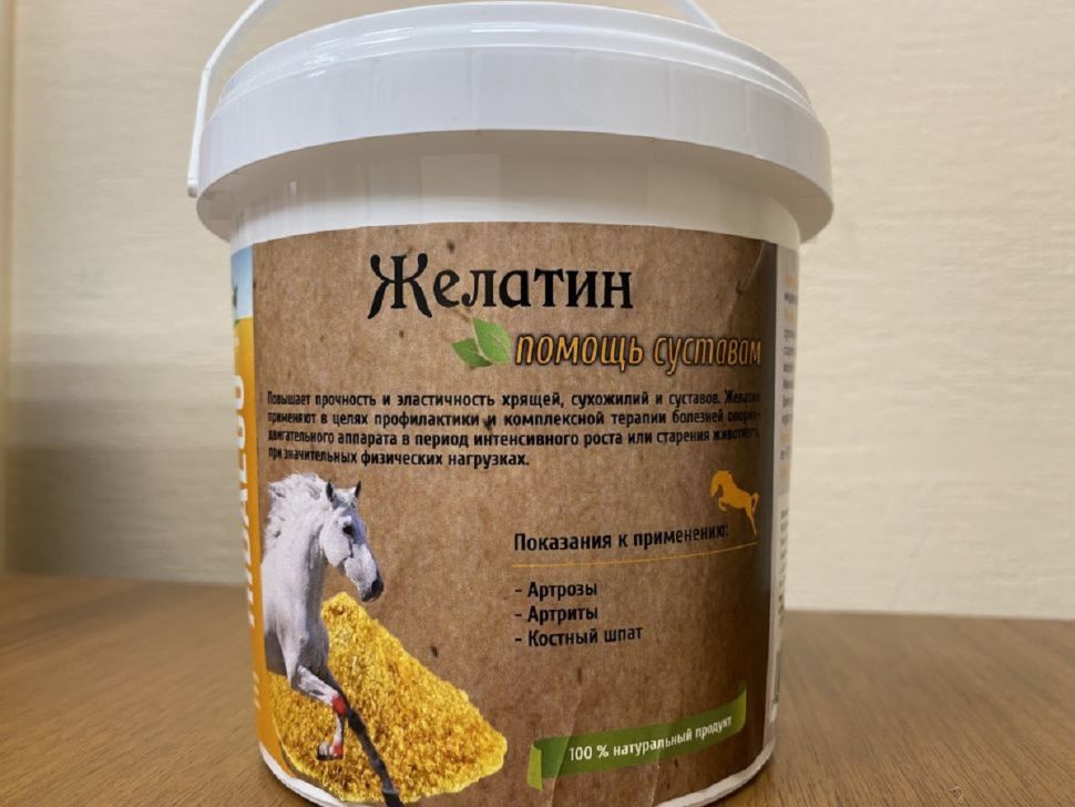 Идальго: Желатин для лошадей, 500 гр., банка
