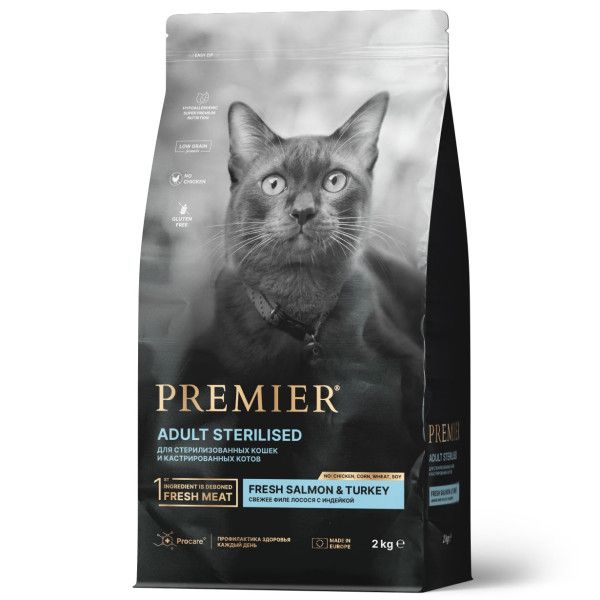 Premier: Salmon&Turkey Sterilised, сухой корм, для кошек, с лососем и индейкой, 2 кг