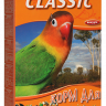 FIORY корм для средних попугаев Classic 650 гр.
