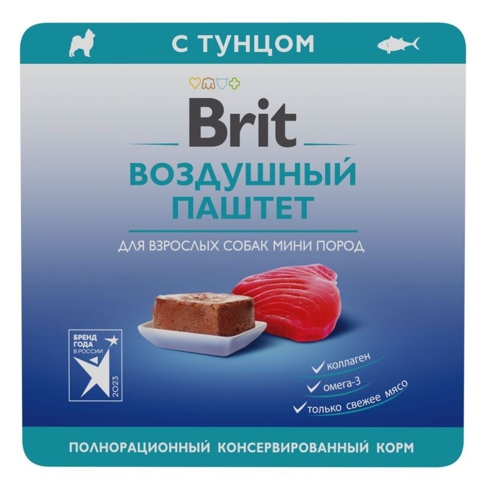 Brit Premium Воздушный паштет для собак мини пород Тунец, 100 гр.