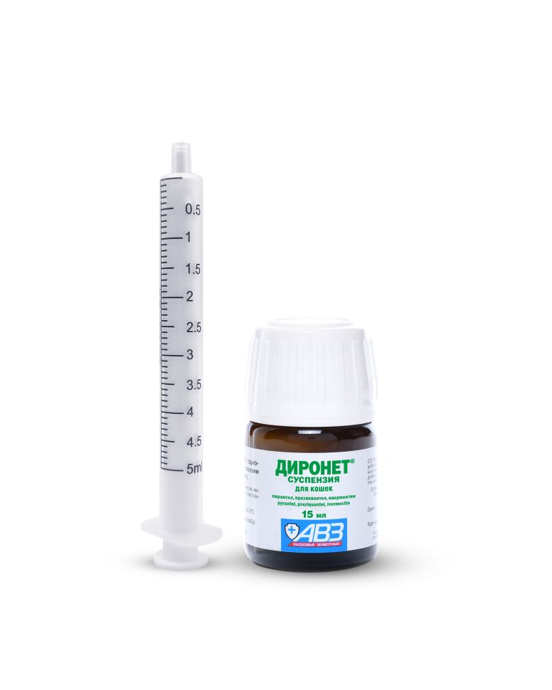 АВЗ: Диронет суспензия антигельминтик для кошек со вкусом мяса, пирантел, празиквантел, ивермектин, 15 мл