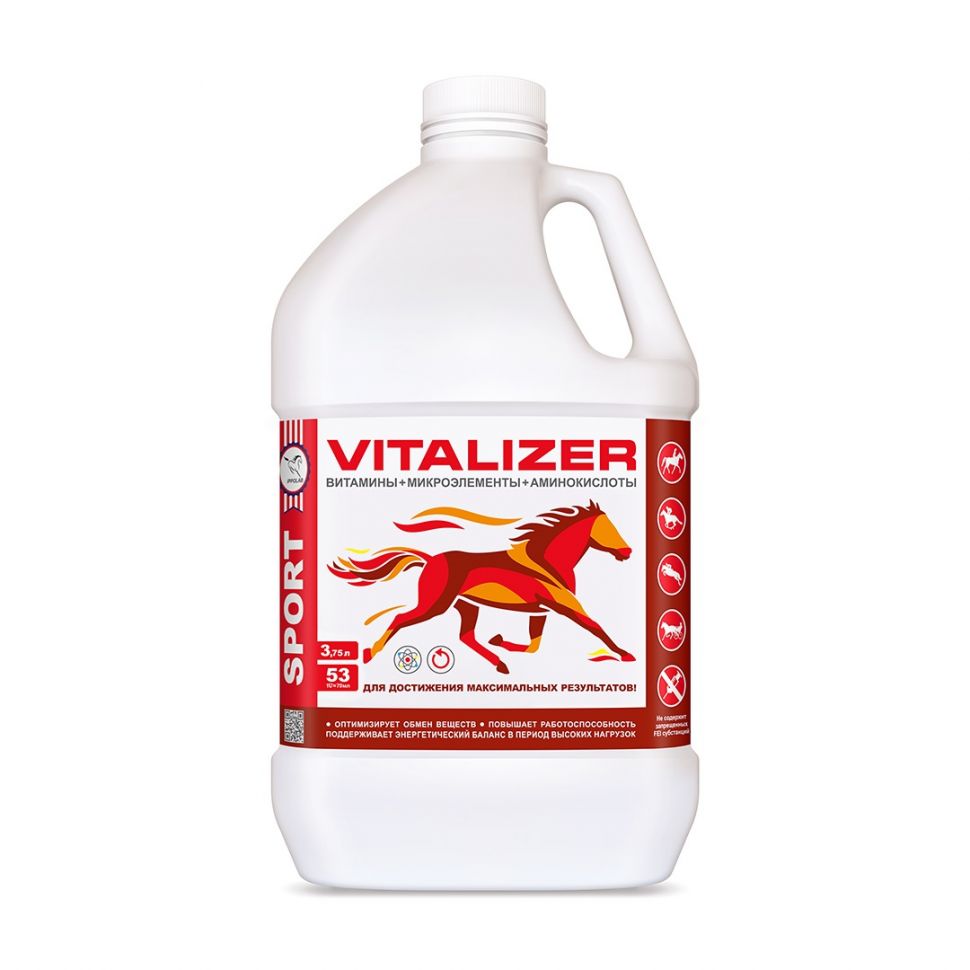 Ippolab: VITALIZER / Виталайзер витамины, минералы, аминокислоты для спортивных лошадей, 3,75 л.