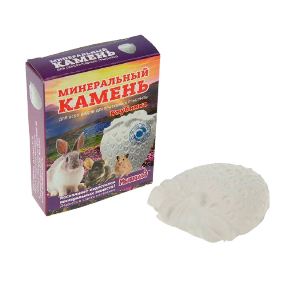 Эльф: Минеральный камень "Мышильд" для грызунов «Клубника», 1 шт., 50 гр.