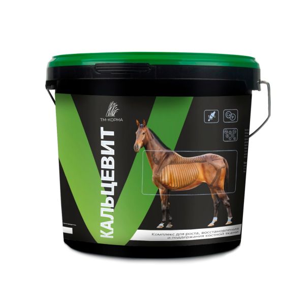 ТМ-Корма: КальцеВит, кальций-фосфорная подкормка для маток, жеребят и пожилых лошадей 3 кг