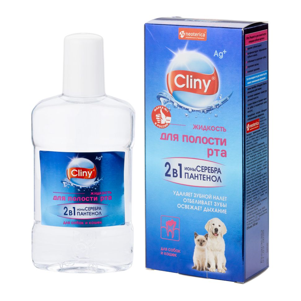 Cliny: Жидкость для полости рта, для кошек и собак, 300 мл