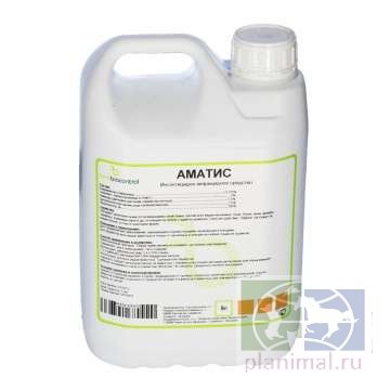 Аматис, инсектицидно-акарицидный препарат, для обработки животных и птицы, против насекомых и клещей, 5 л