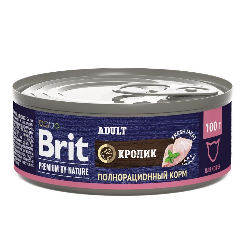 Brit: Premium by Nature, Консервы с мясом кролика, для кошек, 100 гр.