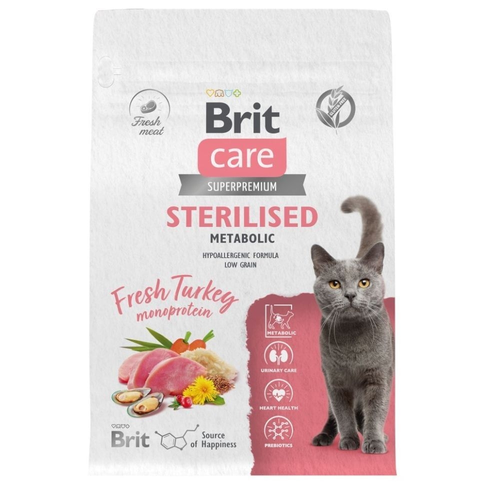 Brit Care Сухой корм с индейкой для стерилизованных кошек Cat Sterilised MONOPROTEIN Metabolic, 0,4 кг