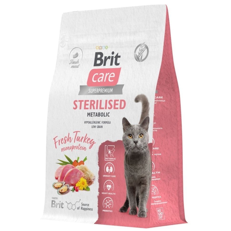 Brit Care Сухой корм с индейкой для стерилизованных кошек Cat Sterilised MONOPROTEIN Metabolic, 0,4 кг