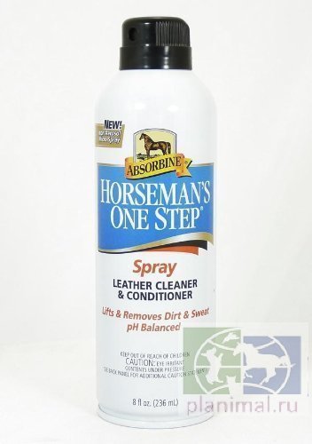 ABSORBINE: Horseman’s One Step, очиститель и кондиционер для амуниции в спрее, нат. и синт. кожа, 236 мл