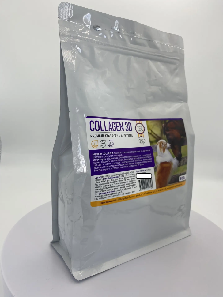 Пробио: Collagen / Коллаген 3D, premium collagen I, II, III types для лошадей, эко-пак 600 гр.