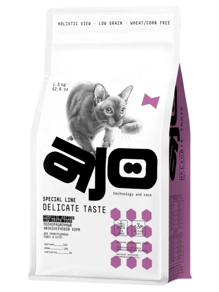 AJO DELICATE TASTE корм для привередливых кошек и котят с индейкой, 1,5 кг