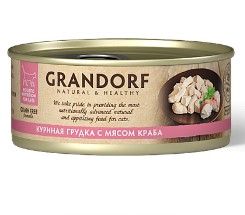 Консервы для кошек GRANDORF Куриная грудка с мясом краба в собственном соку, 70 гр.