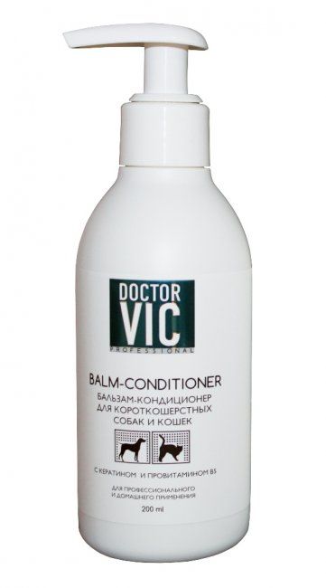 ВИК: Бальзам-кондиционер "DOCTOR VIC" с керат.и провит. B5 д/короткошерстн.собак и кошек, 200 мл