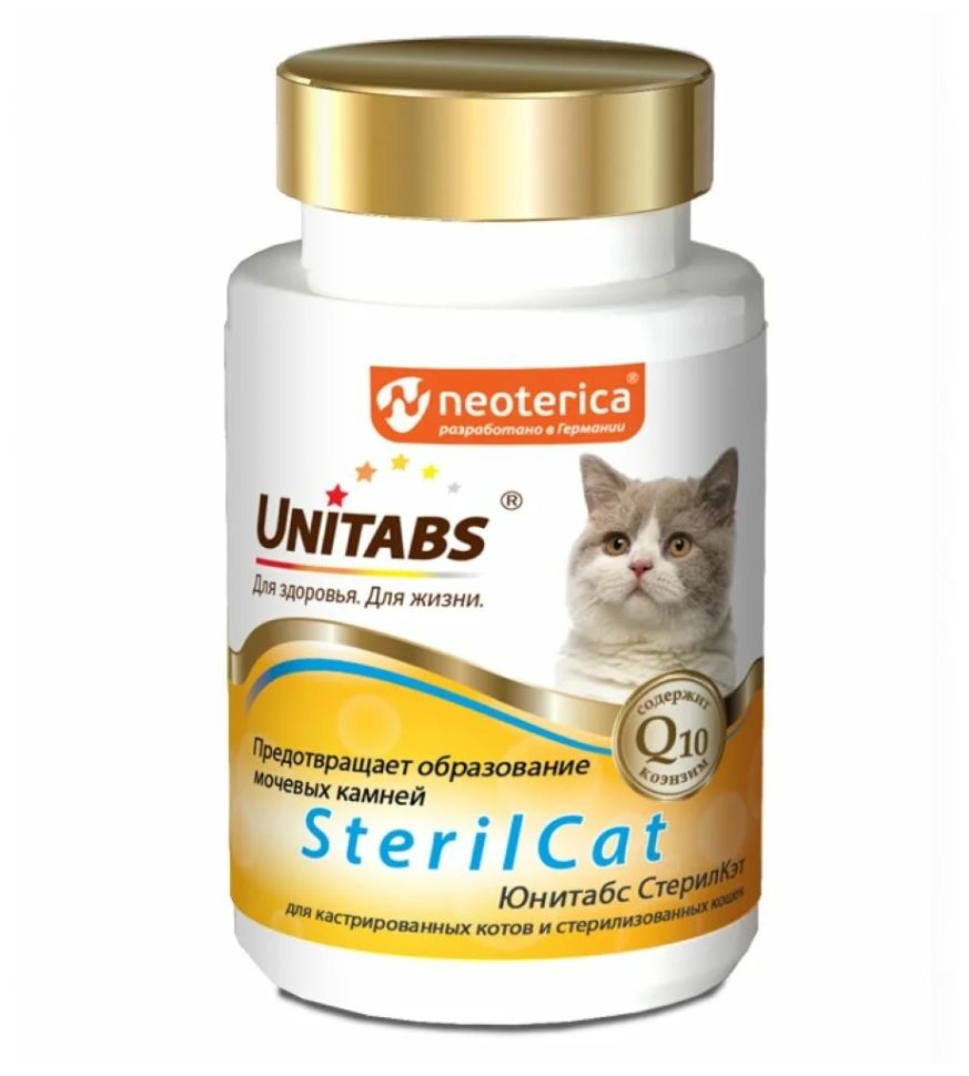 Unitabs: SterilCat для кастрированных котов и стерилизованных кошек, 120 табл.