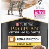Purina: NF Renal Function Early Care, для кошек, на ранней стадии почечной недостаточности, 85 гр.