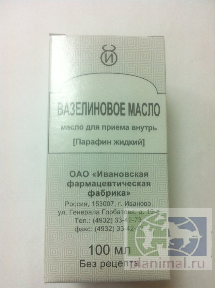 Вазелиновое масло косметическое, мл купить в интернет-аптеке в Дзержинске от 69 руб.