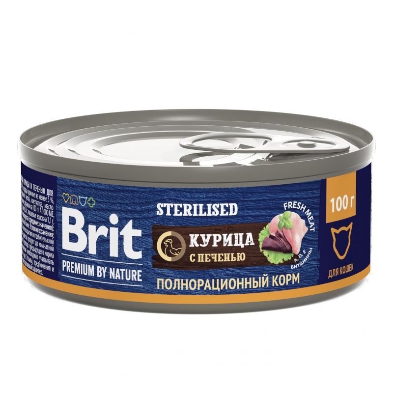 Brit: Premium by Nature, Консервы с мясом курицы и печенью, для стерилизованных кошек, 100 гр.